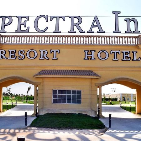 Spectra Inn Hotel 'Ezbet Sharikat Wardan Buitenkant foto